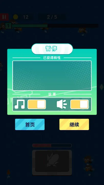 �˼����������޽�Ұ����°�����v1.0 �ٷ�����