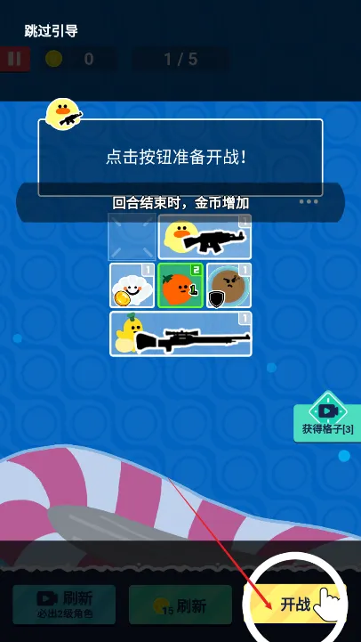 �˼����������޽�Ұ����°�����