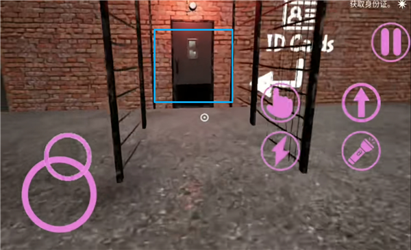 班班幼儿园8反恶魔