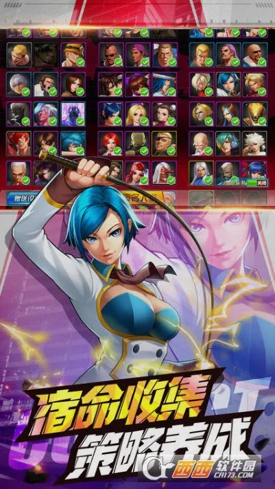 ȭ��98�ռ�֮սOL��׿���ֻ���v1.6.6 ��׿��