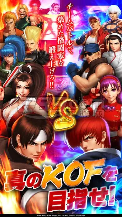 ȭ��98�ռ�֮սOL��׿���ֻ���v1.6.6 ��׿��