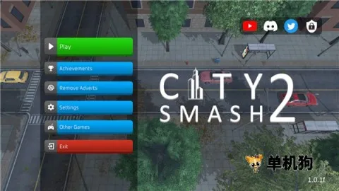 城市粉碎模拟器2失控世界模拟器