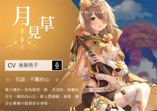 星之梦幻岛异世界2026官方最新版本