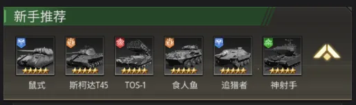 末日传说2026官方最新版本