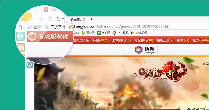 浏览器最新手机版