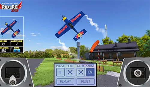 遥控飞机模拟器2026官方最新版本