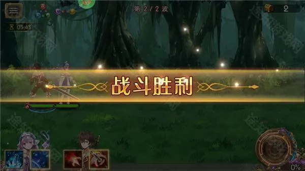 苍蓝境界(二次元角色扮演手游)