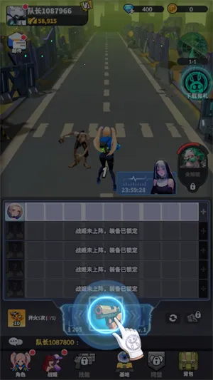 曙光绯色幻想破解版