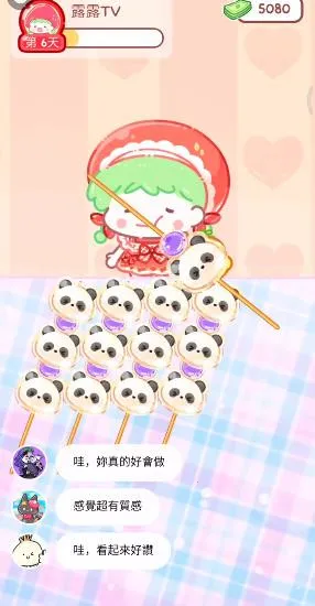 糖葫芦达人新增食堂破解版全解锁无限金币