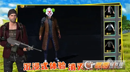 ������������mod�˵����°�v5.3.44 ��׿��