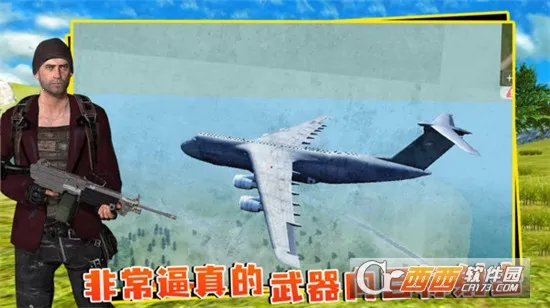 ������������mod�˵����°�v5.3.44 ��׿��