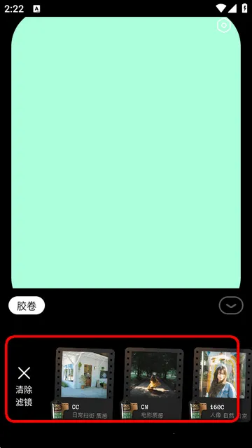 doka相机app官方下载
