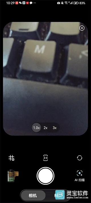 doka相机app官方下载