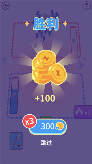 画画对决安卓版手机版