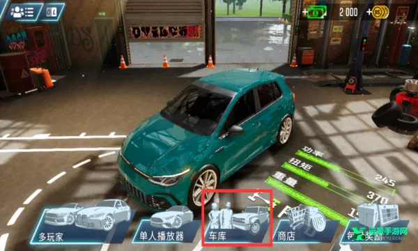 驾驶学校模拟器Evo完美汉化版