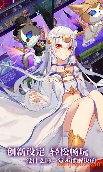 万古至尊2026最新版本