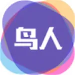 鸟人助手脚本v1.3.8 手机版