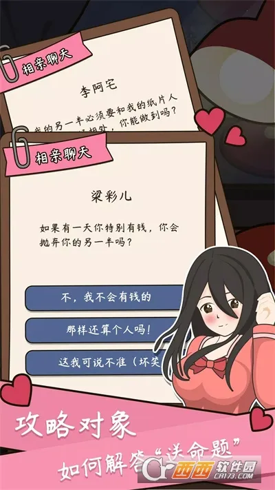 ����ģ��������v1.0.0 ��Ѱ�