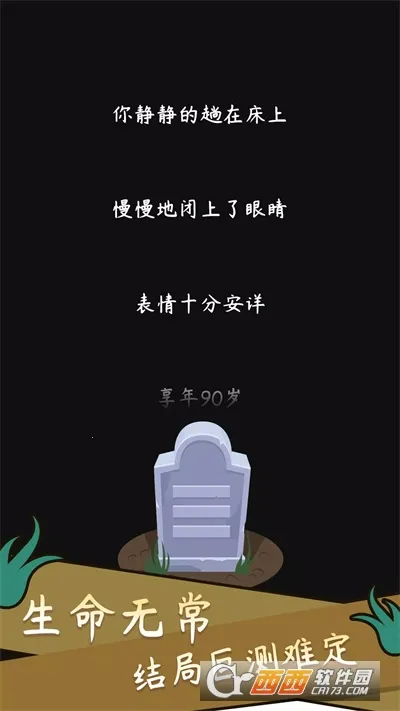 ����ģ��������v1.0.0 ��Ѱ�