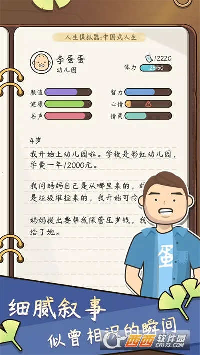 ����ģ��������v1.0.0 ��Ѱ�