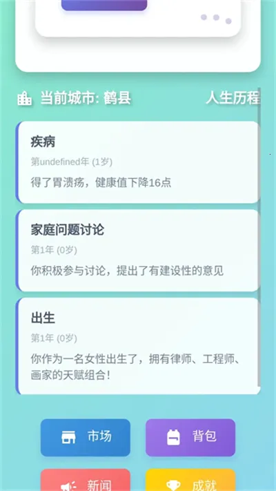 ����ģ��������v1.0.0 ��Ѱ�