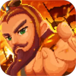 我的兵与城无限版v1.0.1 免费版