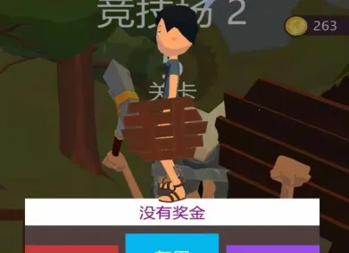 我的兵与城无限版