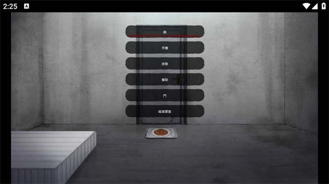 血腥画家2026最新版本