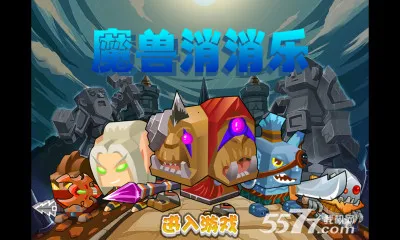 ħ��������(����׬Ǯ��Ϸ)v1.0.0 ��׿��