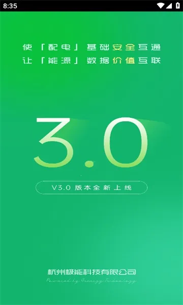 �����ܺ������ֻ���