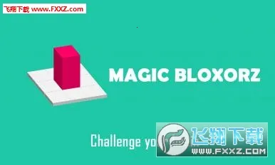 ��������(����������Ϸ)v1.3.1 ��׿��