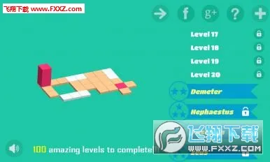 ��������(����������Ϸ)v1.3.1 ��׿��