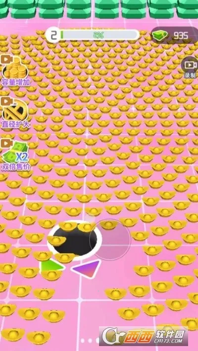 ���ɽ��������ֻ���