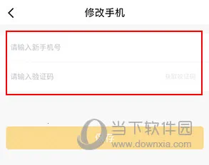 �ӽ��2026���°汾