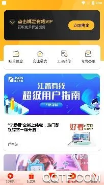 �ӽ��2026���°汾