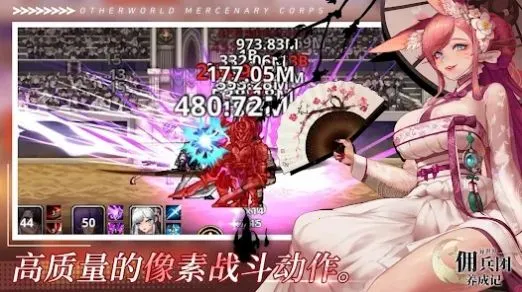 ������Ӷ�������ɼ�����˼v2.6.3 ��Ѱ�