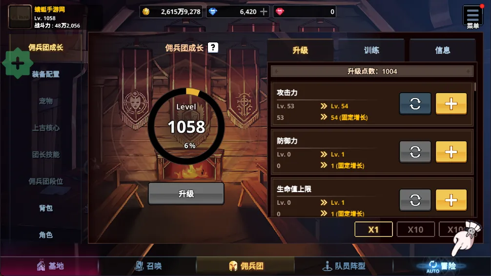 ������Ӷ�������ɼ�����˼