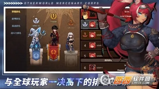 ������Ӷ�������ɼ�����˼v2.6.3 ��Ѱ�