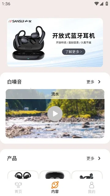 ��������2026�ٷ����°汾v1.0.35 �ٷ�����