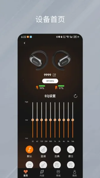 ��������2026�ٷ����°汾v1.0.35 �ٷ�����