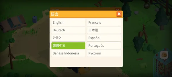 �Ҵ�֮������˼