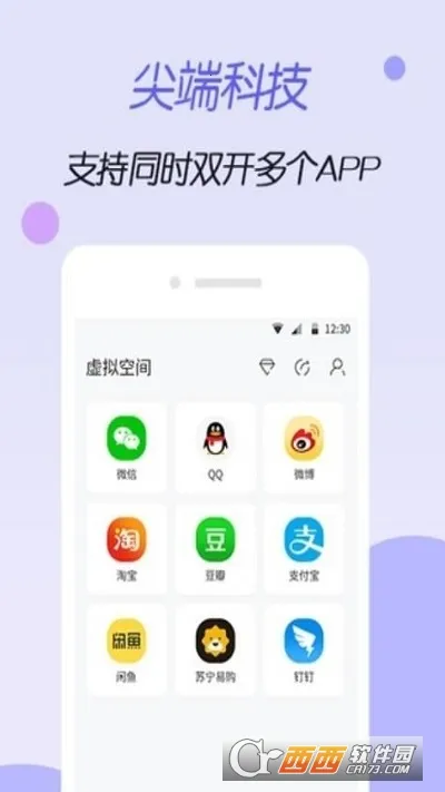 ����ռ���rootv1.0.0 ��Ѱ�