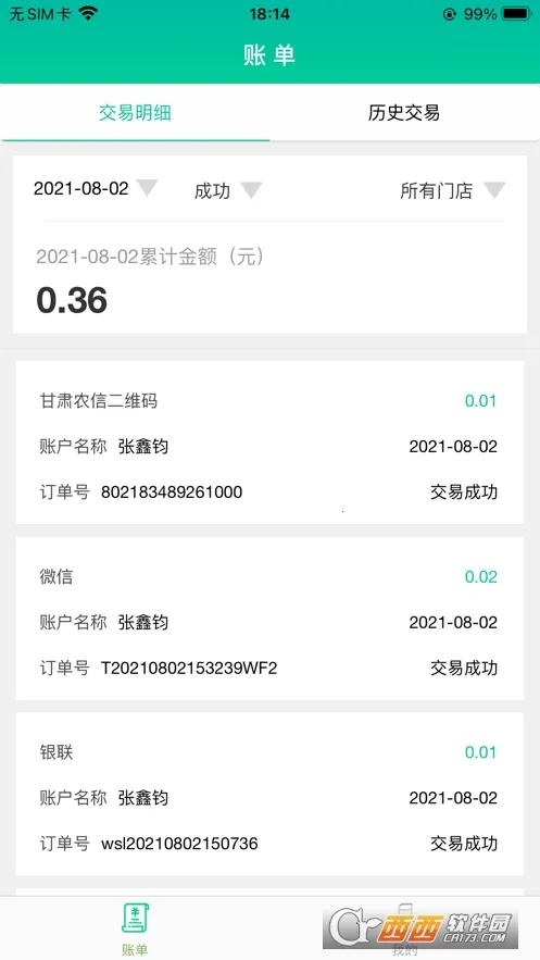 �������ܸ�(�̻�������������)v1.0.1 �ٷ�����