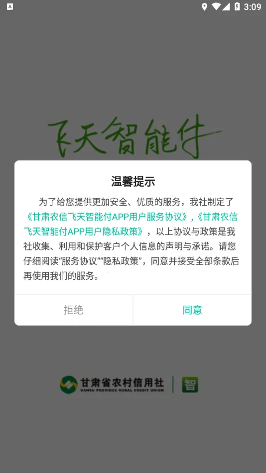 �������ܸ�(�̻�������������)v1.0.1 �ٷ�����