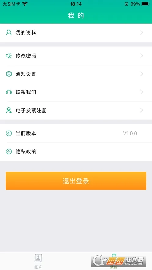 �������ܸ�(�̻�������������)v1.0.1 �ٷ�����