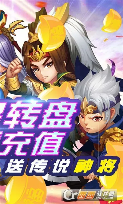 ����Online�����ֻ���v1.0.2 �ٷ�����