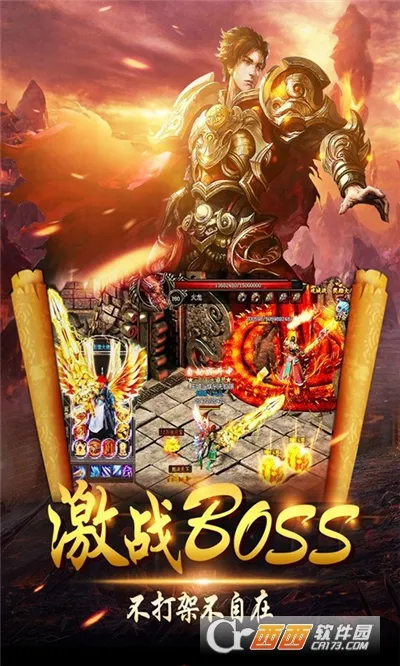 ����Online�����ֻ���v1.0.2 �ٷ�����