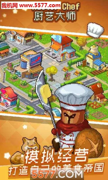 ���մ�ʦ2026���°汾v1.36.2.1242 ��׿��