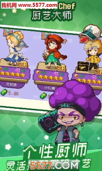 ���մ�ʦ2026���°汾v1.36.2.1242 ��׿��