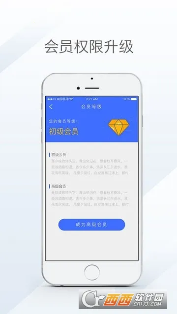 ����ſ�(�����ҳ�ƽ̨)v2.37.2 ��Ѱ�